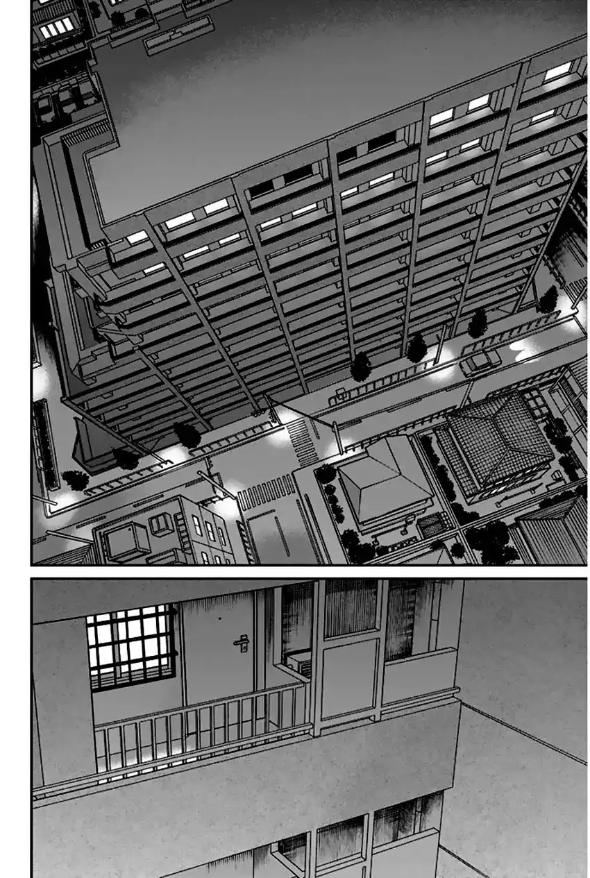 Q.E.D. - Shoumei Shuuryou Chapter 65 5
